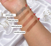 تینت ابرو پیلاف اولیبولا